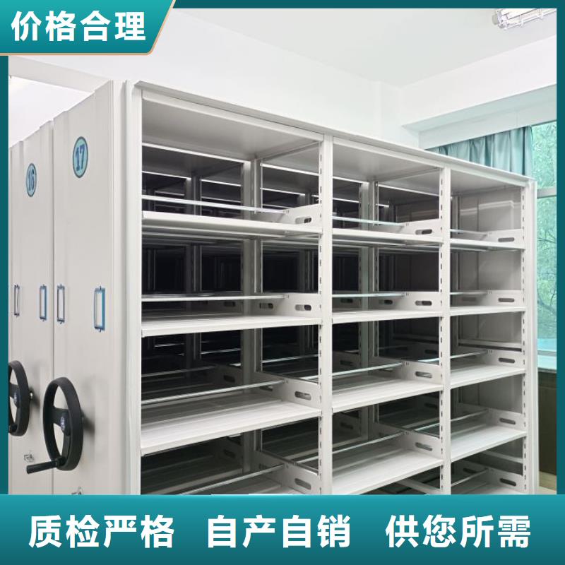 產(chǎn)品圖片【鑫康】放檔案的柜子本地貨源