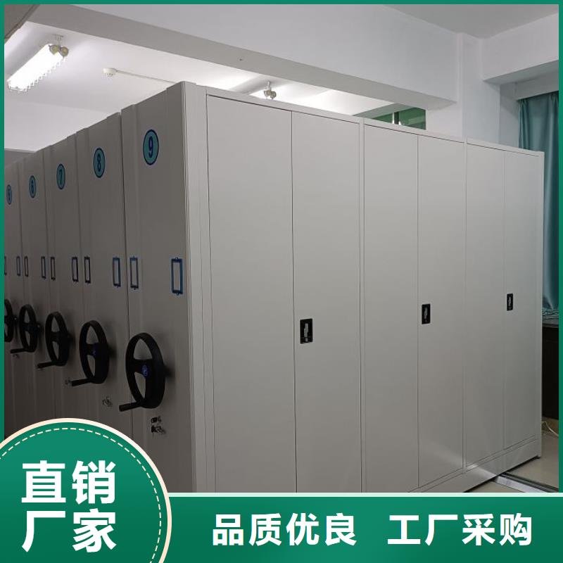 改造智能密集柜【鑫康】鐵質(zhì)檔案架自主研發(fā)