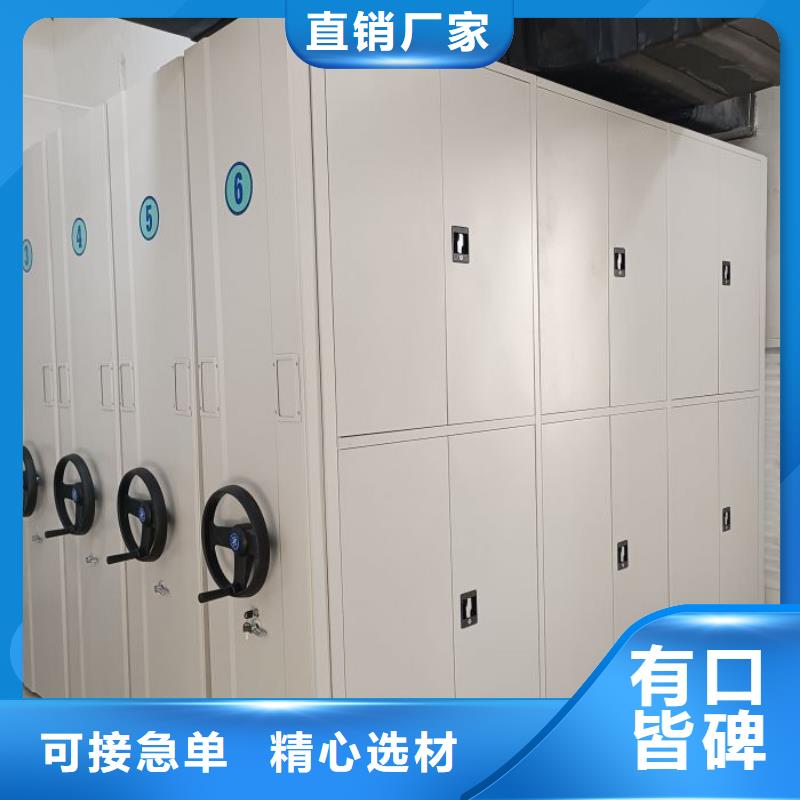 溝通合作【鑫康】自動選層柜實力見證