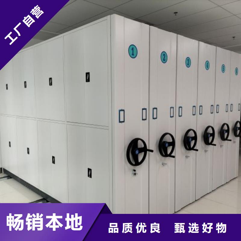 顧客至上【鑫康】鋼制雙面雙聯(lián)檔案架一致好評產(chǎn)品