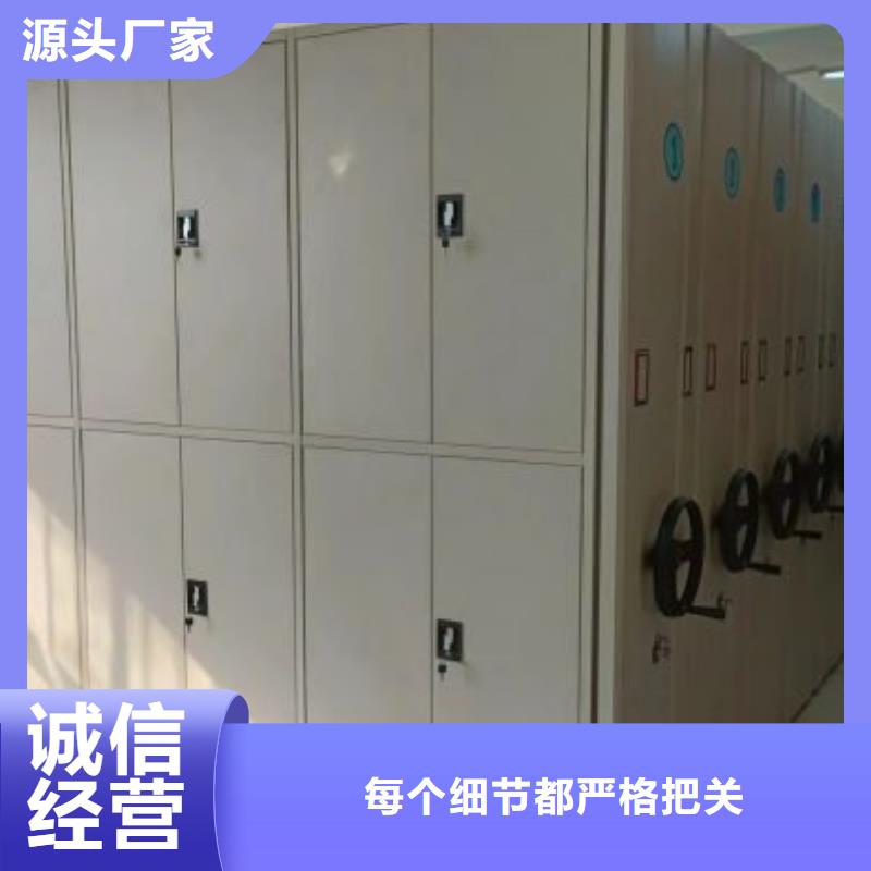 專業(yè)制造商【鑫康】雙柱式密集架源頭工廠
