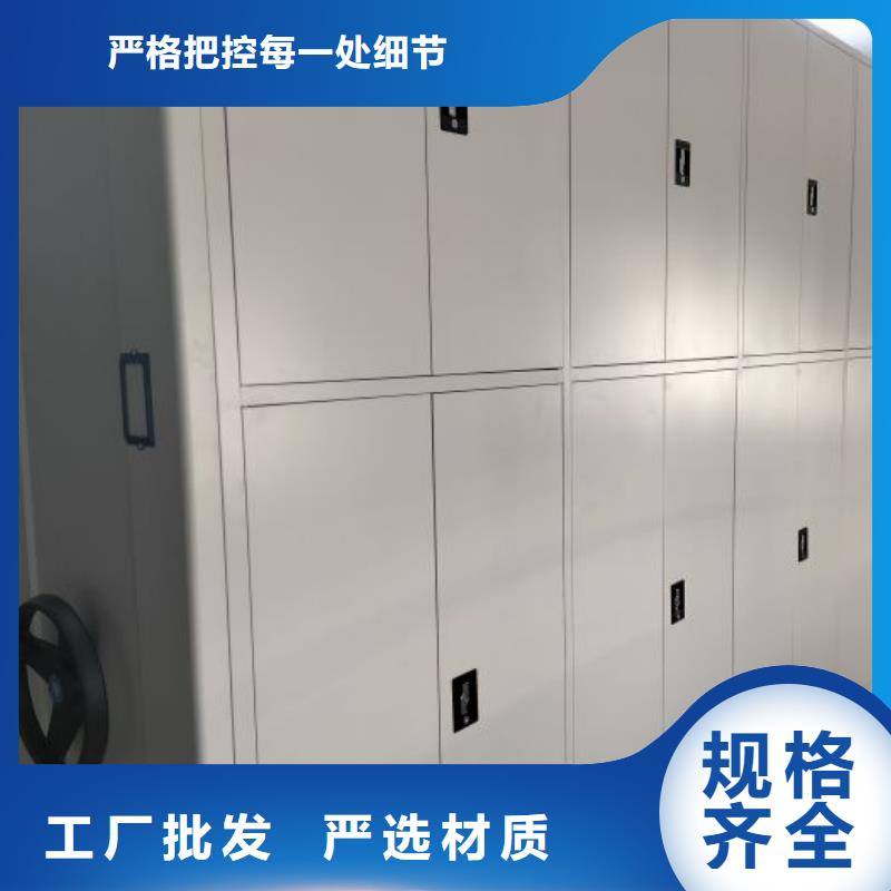 黃島密集架檔案室手動密集架品質(zhì)保證