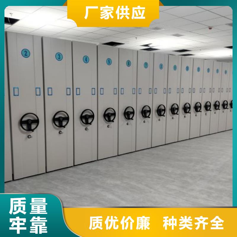 興寧密集架櫥式密集柜品質(zhì)保證