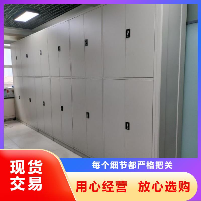 廠家的好處和積影響【鑫康】荊門半封閉手搖密集架