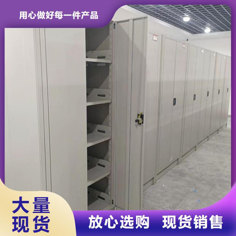 市場報價【鑫康】底圖密集柜檢驗(yàn)發(fā)貨
