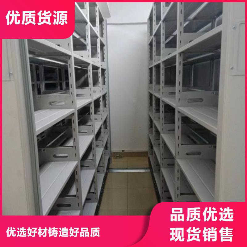 以人為本【鑫康】全封閉式密集架廠家精選