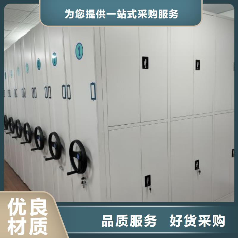 冊亨密集柜-密集架移動柜細(xì)節(jié)之處更加用心