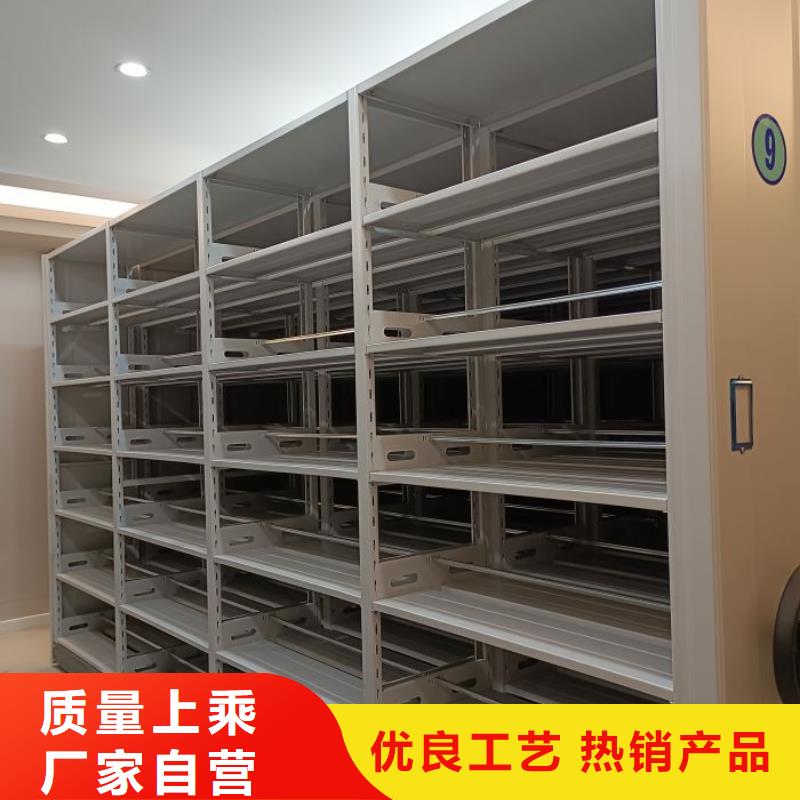 評(píng)價(jià)好的【鑫康】泉州辦公室密集柜