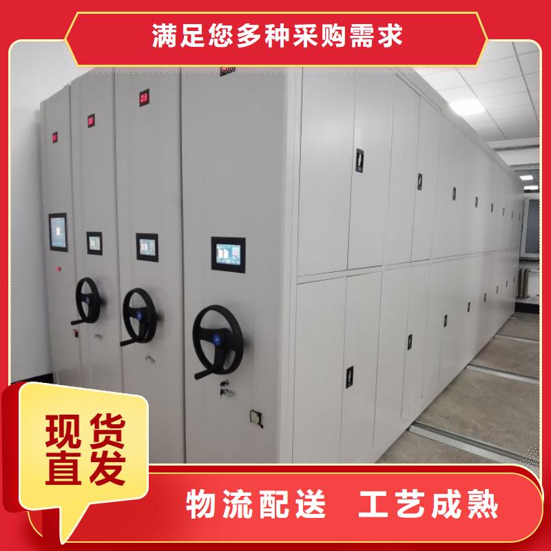 那曲檔案密集架-加固型密集架服務至上