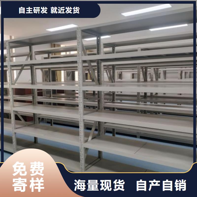 答疑解惑【鑫康】手電動(dòng)密集架嚴(yán)謹(jǐn)工藝