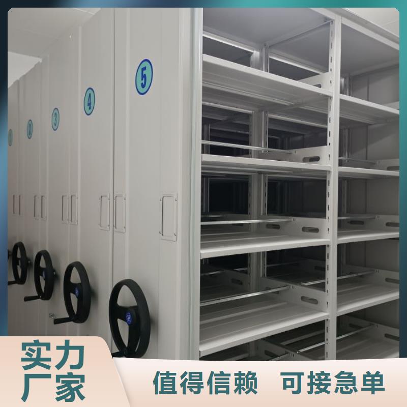 廠家電話地址【鑫康】智能自動密集架專注品質