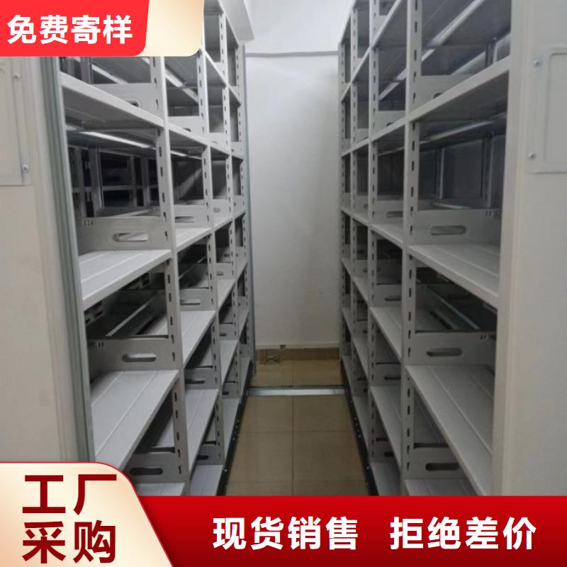 常见问题【鑫康】图书资料室书架品质值得信赖