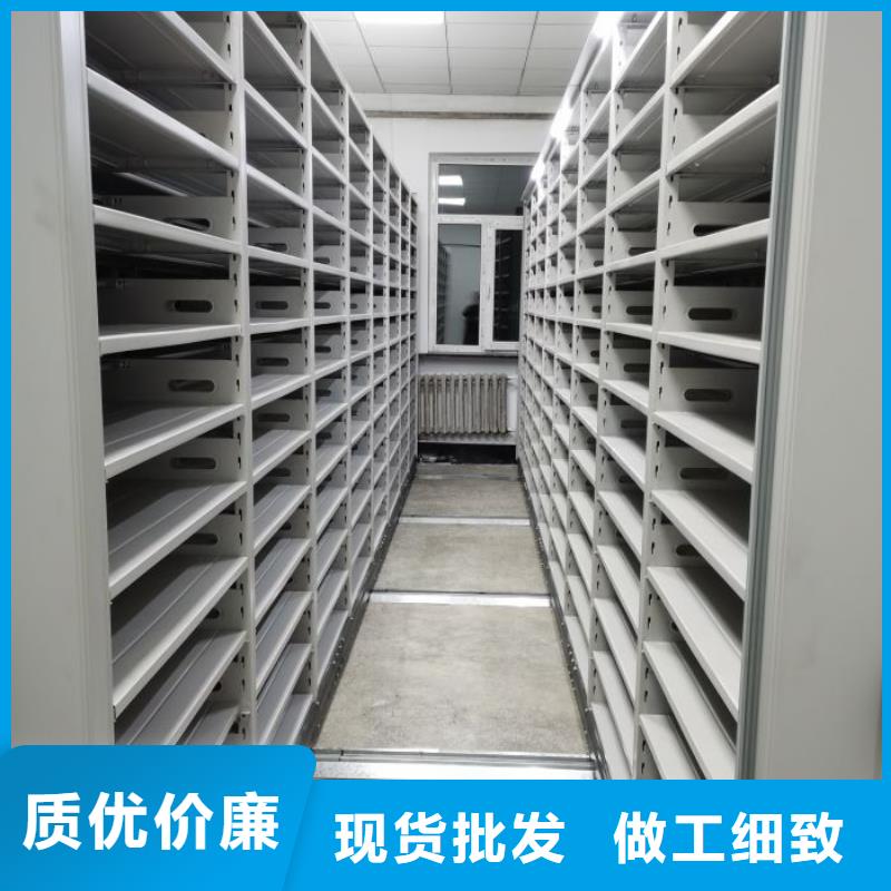 廠家勇敢創(chuàng)造的市場(chǎng)反響【鑫康】半封閉密集架工藝層層把關(guān)