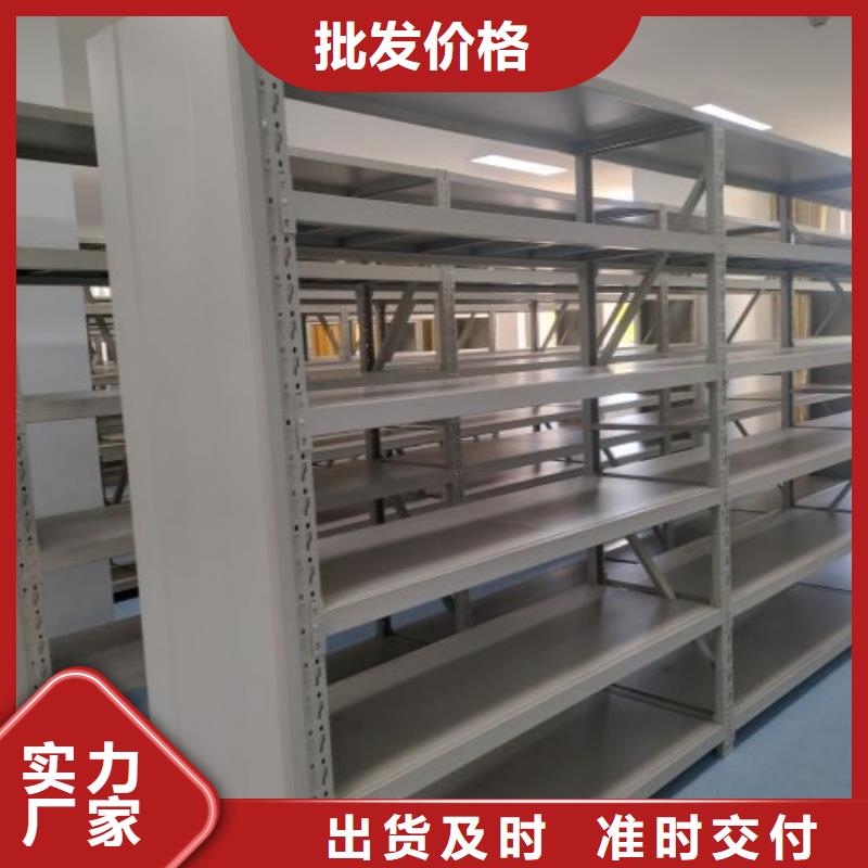 求實創(chuàng)造【鑫康】智能控制檔案柜好產(chǎn)品有口碑