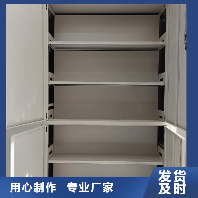 零售店【鑫康】服装存放密集柜好货采购