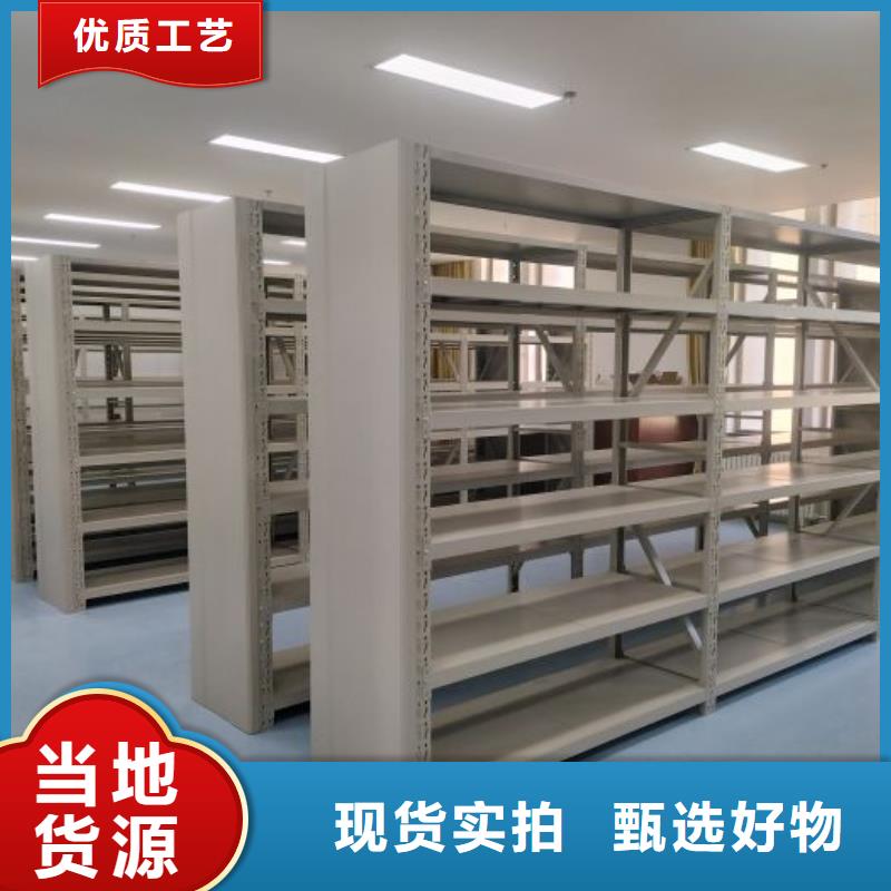 使用說明【鑫康】圖書館智能密集書架品質(zhì)服務(wù)誠信為本