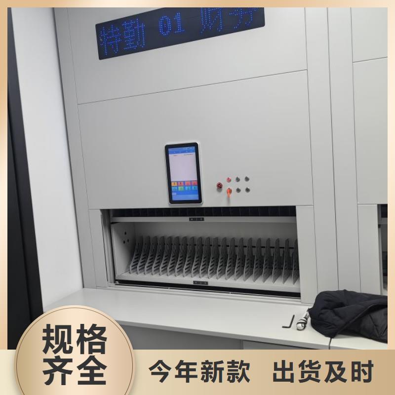 哪里銷(xiāo)售【鑫康】密集柜廠家直銷(xiāo)直供