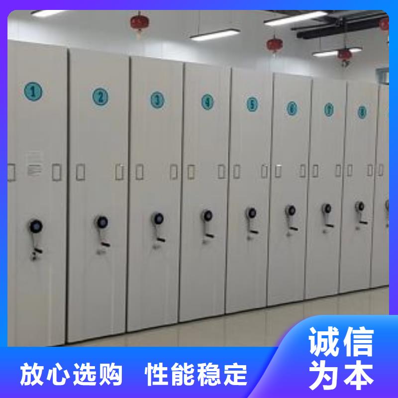 章貢密集柜智能自動(dòng)密集架規(guī)格型號(hào)全