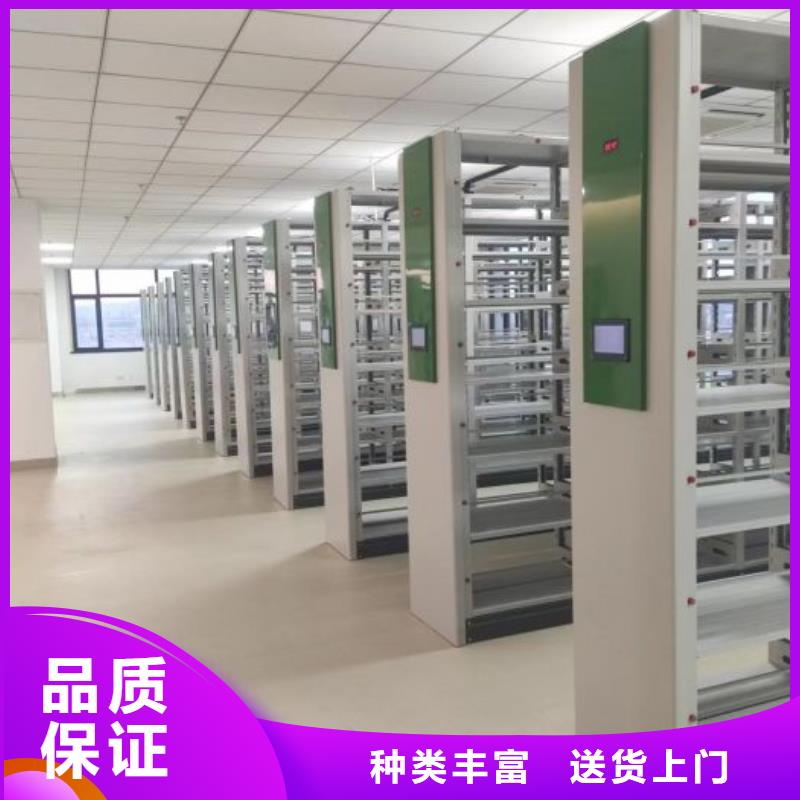 讓利銷售【鑫康】大理五層雙面檔案架