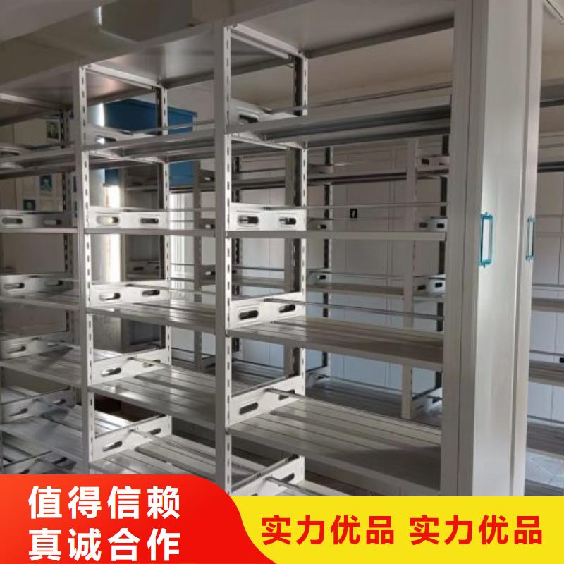 供求信息【鑫康】单组档案架品种全