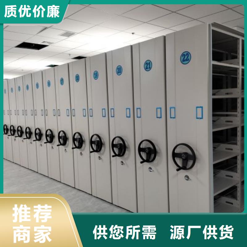 尺寸規(guī)格【鑫康】自動(dòng)選層柜每個(gè)細(xì)節(jié)都嚴(yán)格把關(guān)