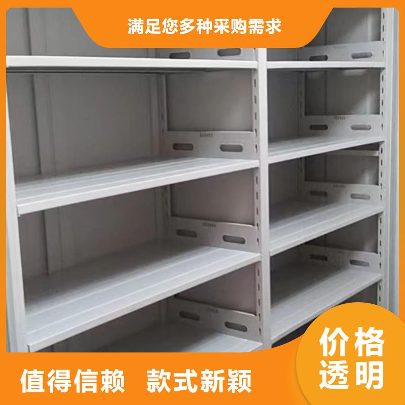 用心服務(wù)【鑫康】手動(dòng)型密集柜精工制作