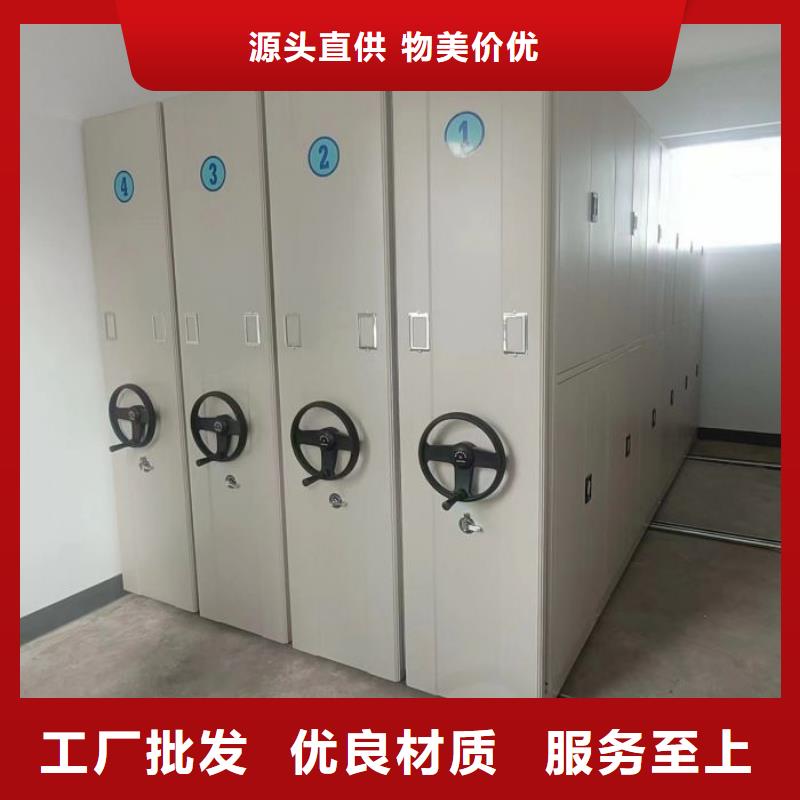歡迎來電【鑫康】廚式密集架一致好評(píng)產(chǎn)品