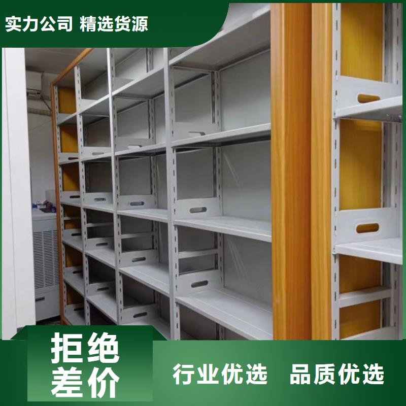吳中密集架,檔案室五層檔案架好品質(zhì)選我們
