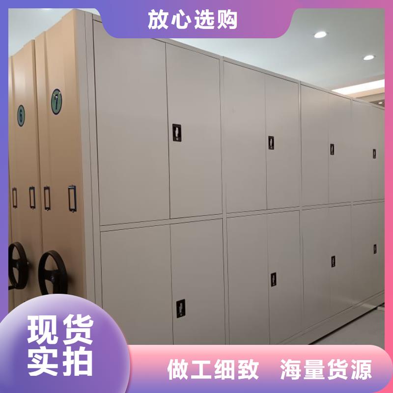 生產(chǎn)地【鑫康】檔案室手動密集架貨源報價