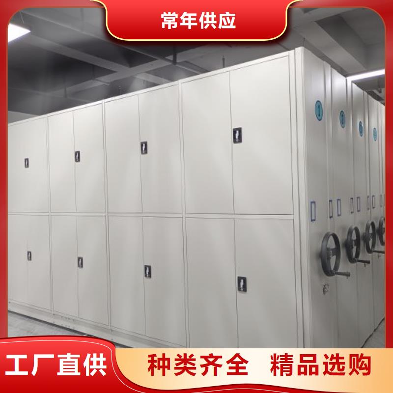 新的服務(wù)【鑫康】物證密集架本地廠家