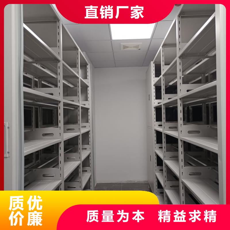 圖文并茂【鑫康】檔案庫(kù)房智能密集架一站式服務(wù)
