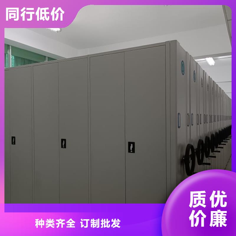 問(wèn)答知識(shí)【鑫康】全封閉式移動(dòng)密集柜匠心工藝