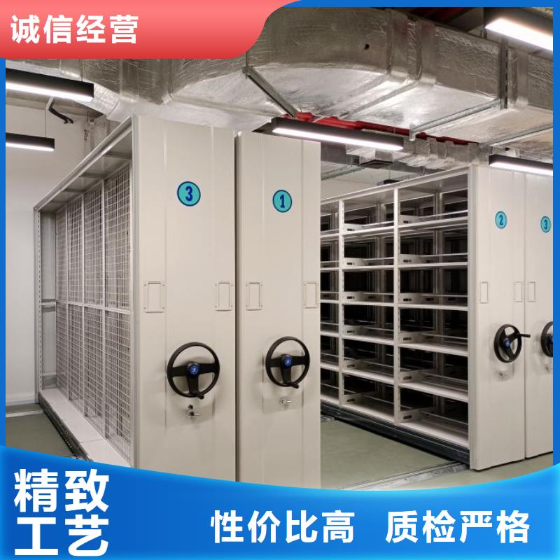 公司地址【鑫康】手搖移動(dòng)檔案架您身邊的廠家