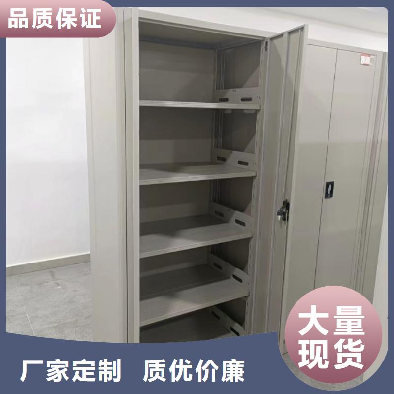 欢迎光临【鑫康】手动型密集架价格实惠工厂直供