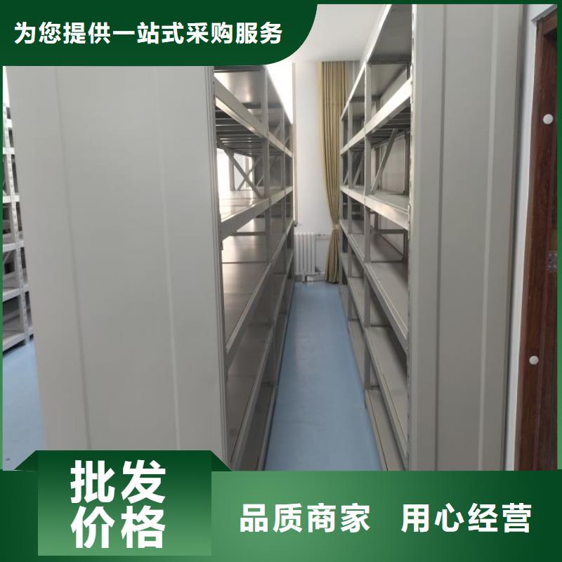行業(yè)內(nèi)的集中競(jìng)爭(zhēng)態(tài)勢(shì)【鑫康】五層箱式密集架當(dāng)?shù)胤?wù)商