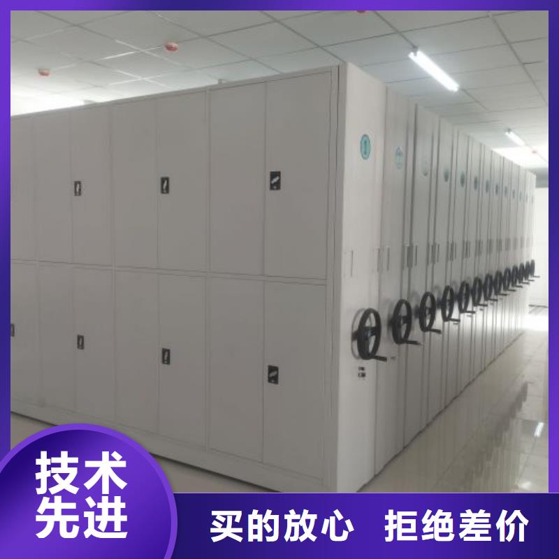 總代理【鑫康】智能選層柜本地公司