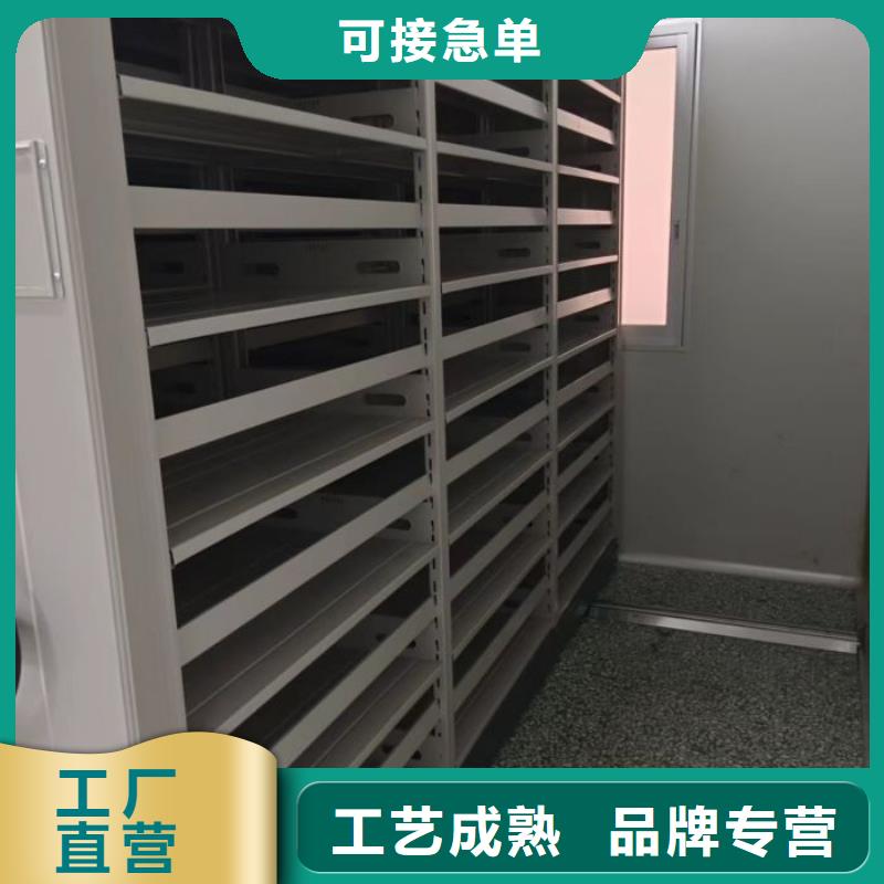 主要功能與優(yōu)勢【鑫康】移動檔案柜當(dāng)?shù)毓?yīng)商