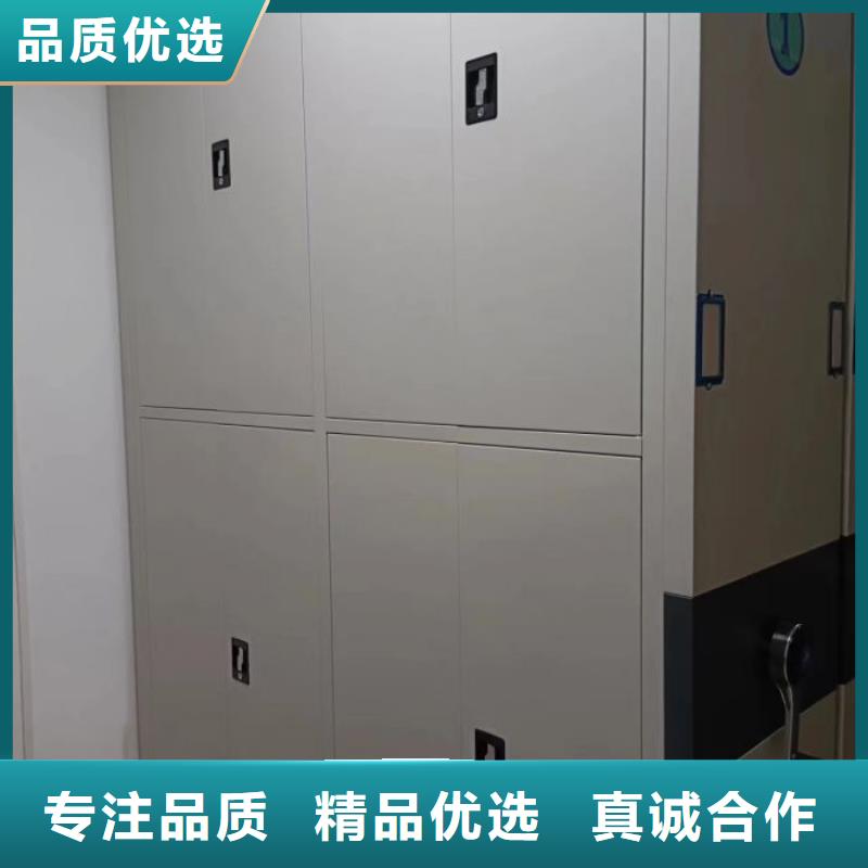 歡迎來(lái)電【鑫康】檔案移動(dòng)密集架生產(chǎn)加工