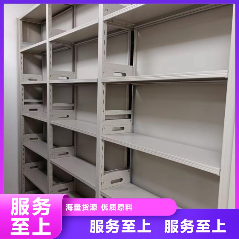 产品发展趋势和新兴类别【鑫康】档案室用柜同城公司