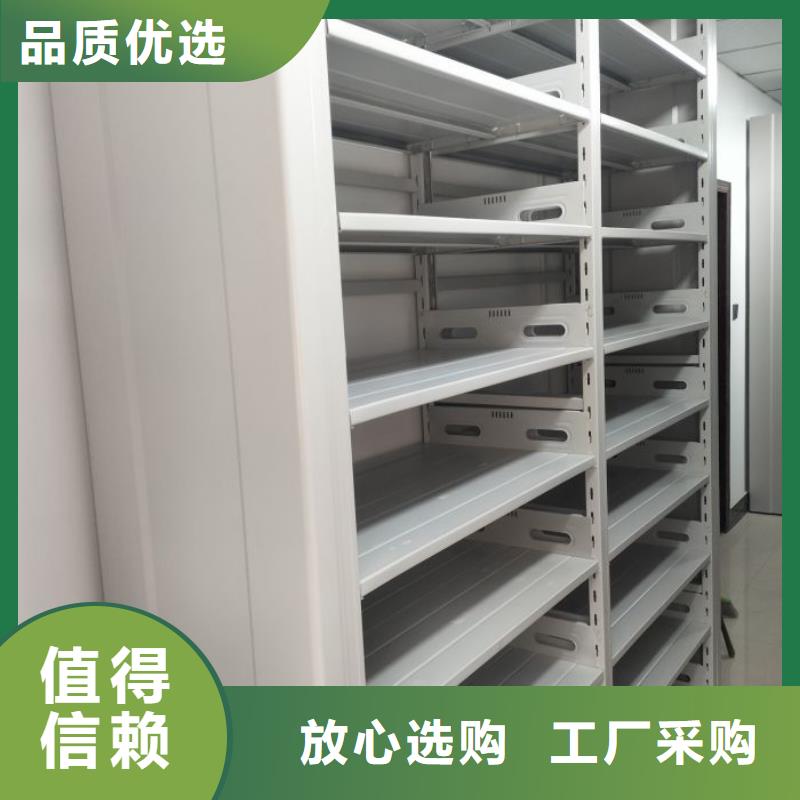 产品使用误区【鑫康】档案资料柜严谨工艺