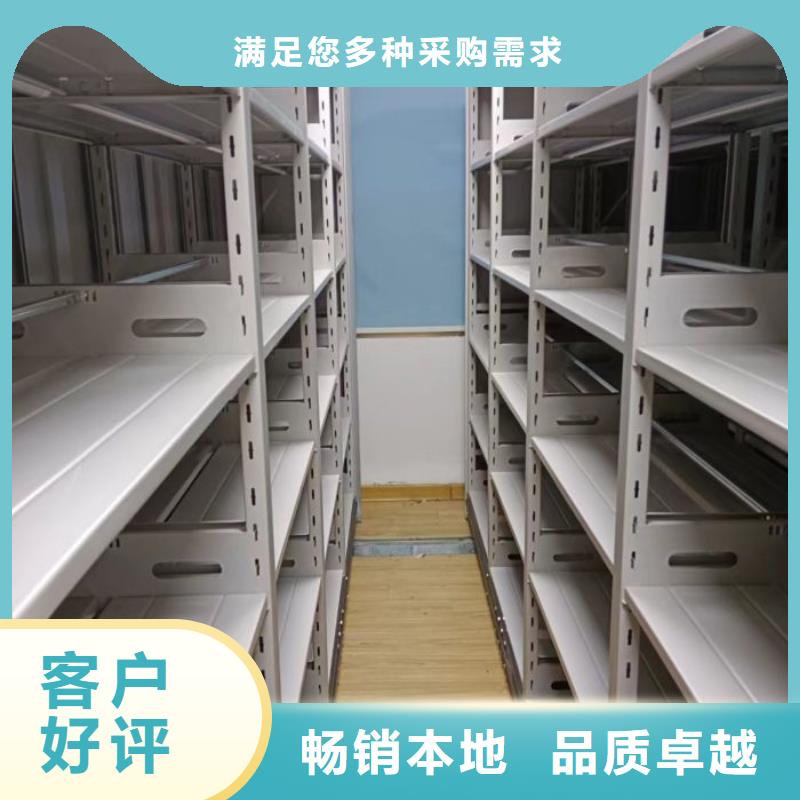 圖文信息【鑫康】圖書室書架誠信商家服務(wù)熱情