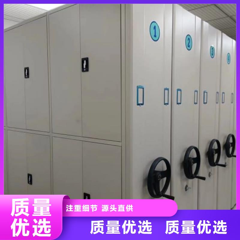 實力廠家【鑫康】自選層檔案柜同城生產(chǎn)廠家