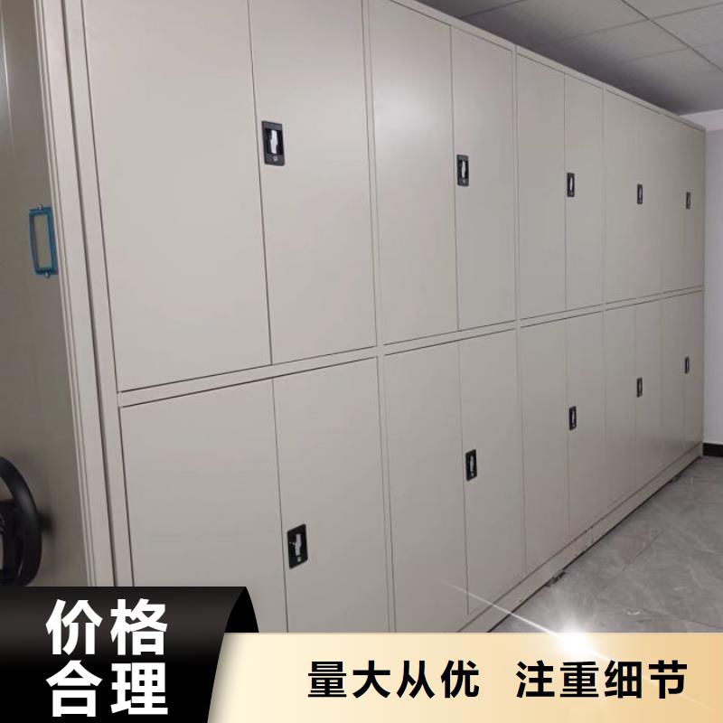 如何選擇【鑫康】鐵質(zhì)檔案架真材實(shí)料加工定制