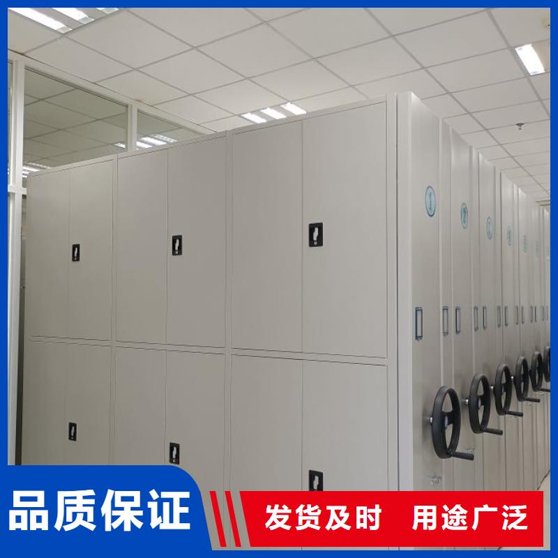 優(yōu)質(zhì)供應【鑫康】企業(yè)檔案庫密集柜歡迎來電咨詢