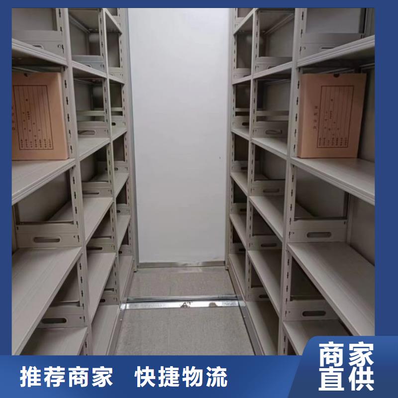 產(chǎn)品性能受哪些因素影響【鑫康】可移動檔案存放密集架同城服務(wù)商