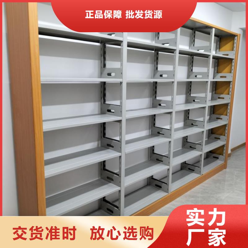 原裝現(xiàn)貨【鑫康】檔案室用移動(dòng)密集柜產(chǎn)地直供
