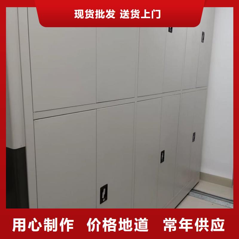 感謝光顧【鑫康】移動檔案架廠家精選