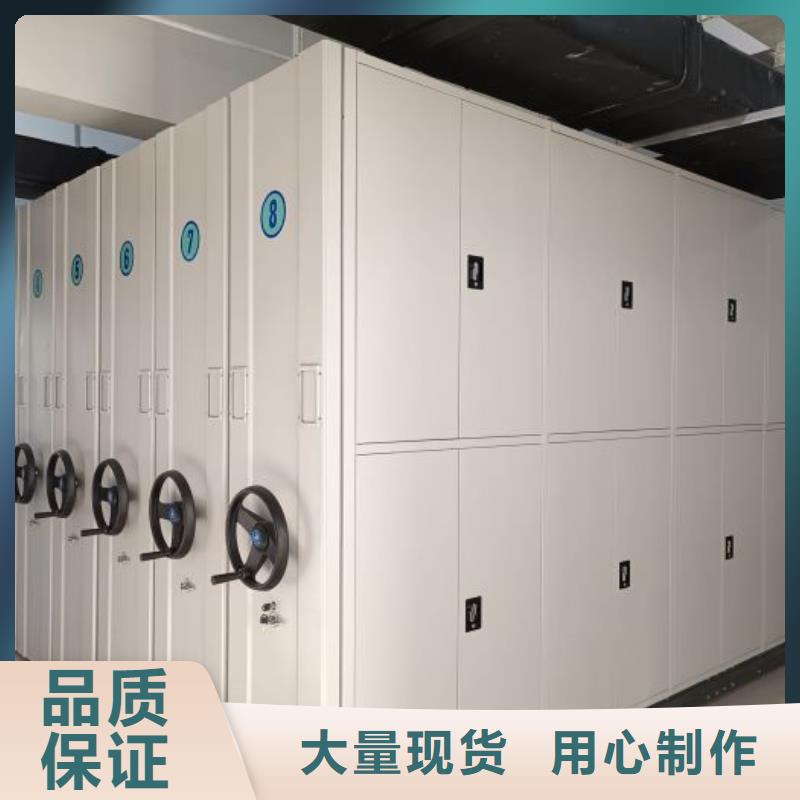謝謝惠顧【鑫康】五層箱式密集架本地貨源
