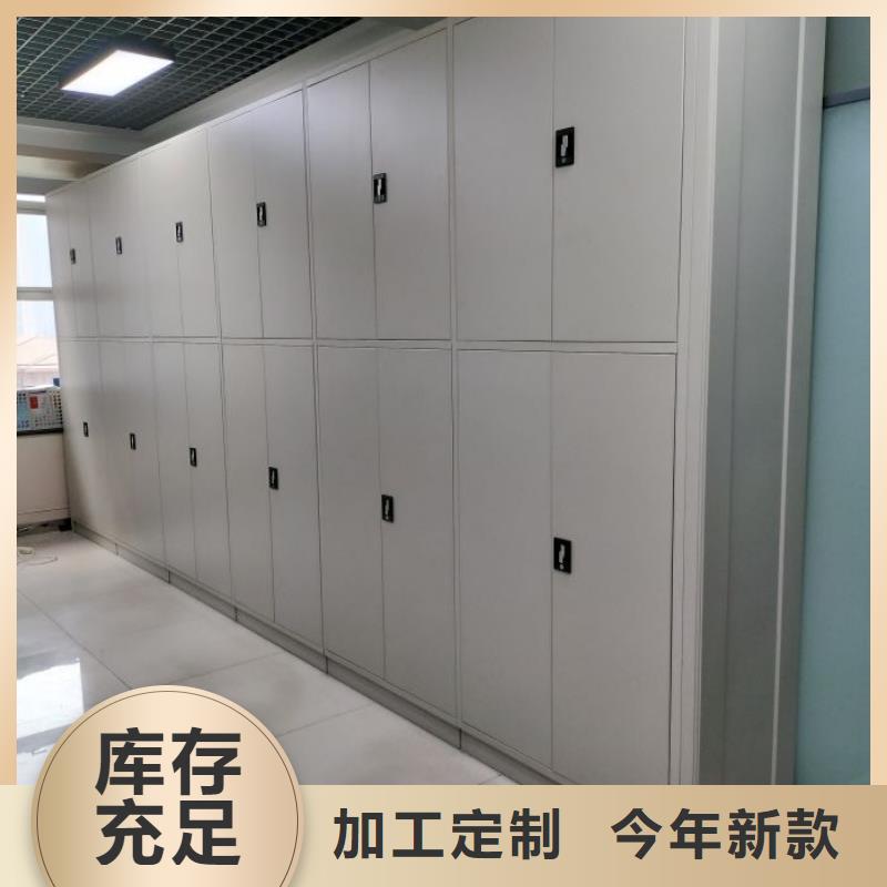 加盟商【鑫康】物證密集架優(yōu)質(zhì)貨源