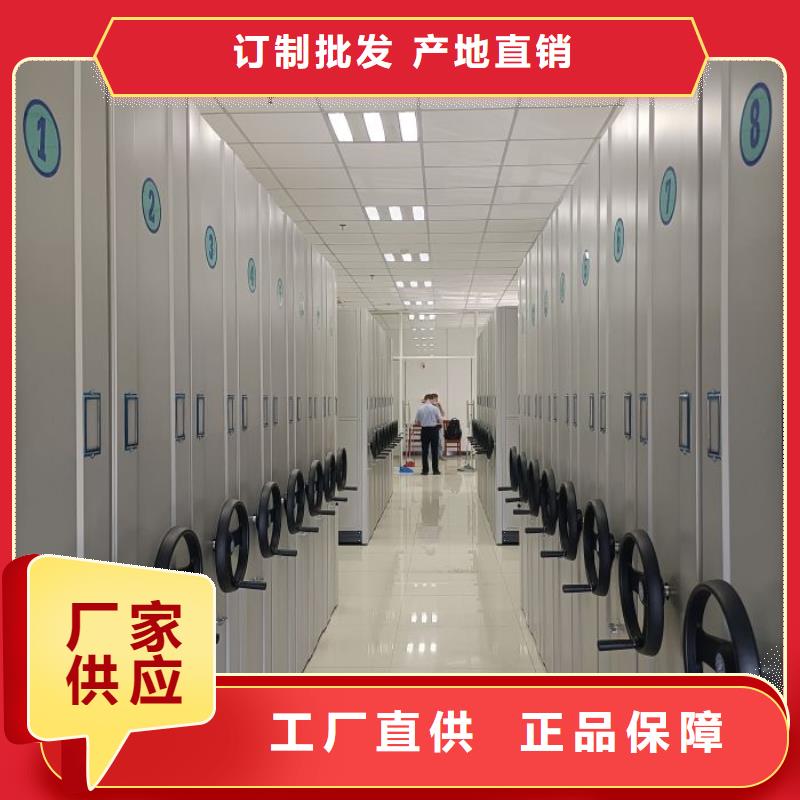 與時(shí)俱進(jìn)【鑫康】白沙縣智能選層柜